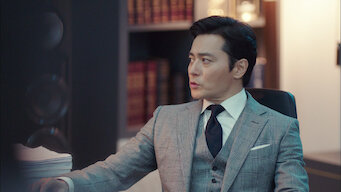 Suits: Suits (Korea): Season 1: To capture a hyena, carrion has to be used as bait.