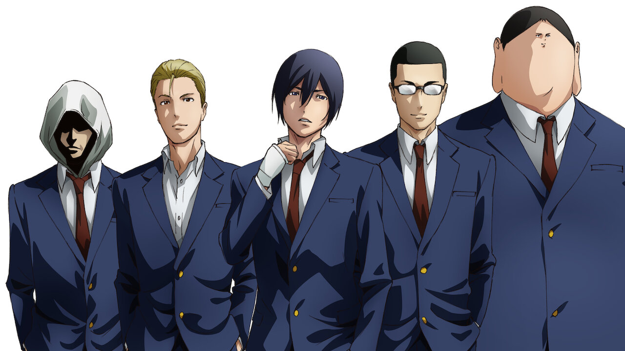 Prison School Netflix