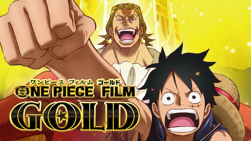 One Piece Film Z Netflix